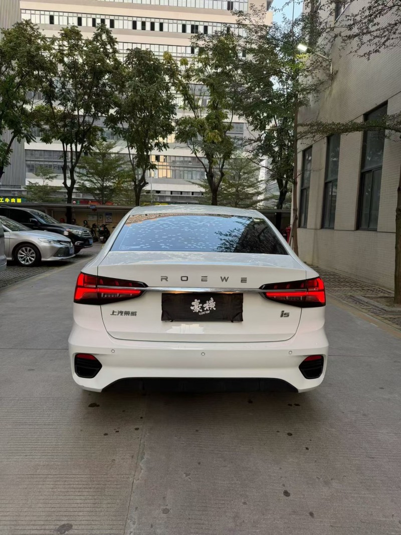 佛山22年荣威i55