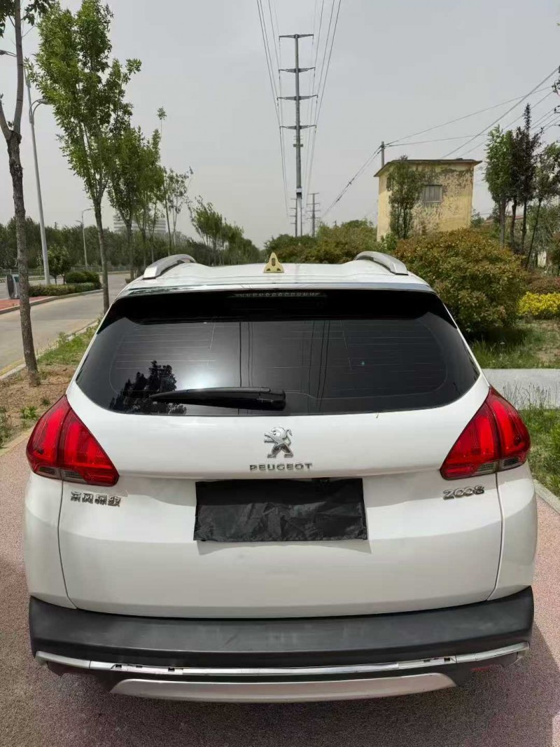 枣庄17年东风标致9