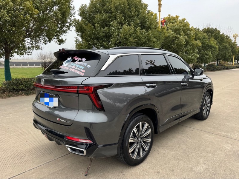 盐城24年长安汽车CS754