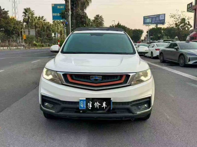 湛江18年吉利帝豪1