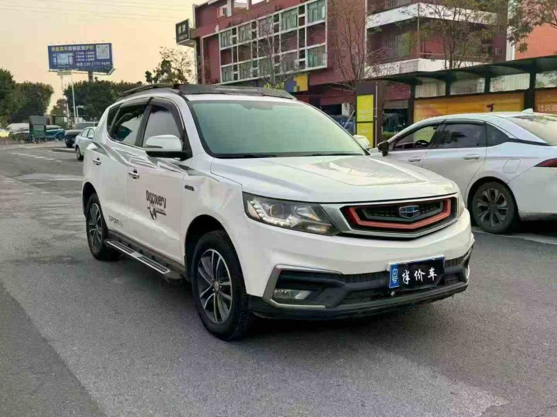 湛江18年吉利帝豪3