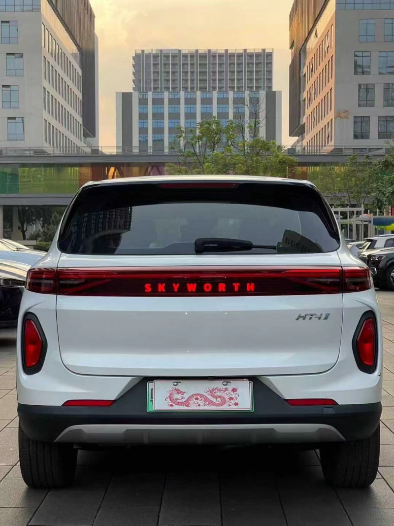 佛山24年创维HT-I9