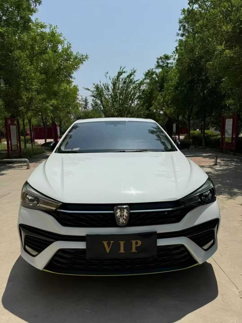 邢台22年荣威i51