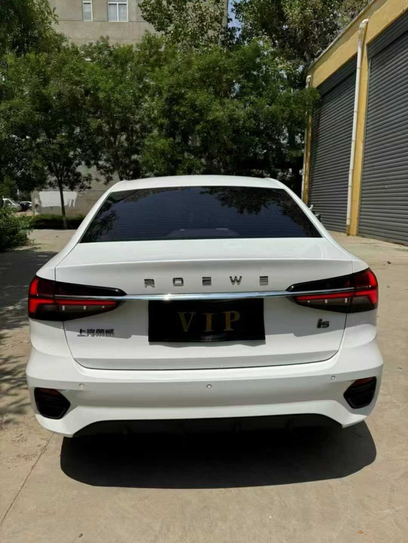 邢台22年荣威i55