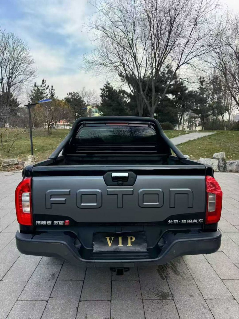 邢台20年福田驭途6