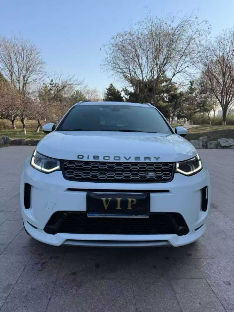 邢台21年路虎发现1