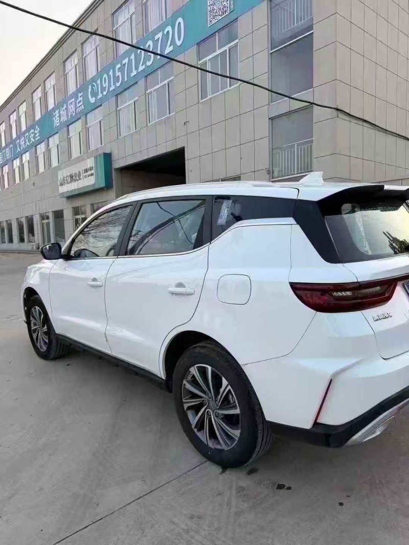 濟寧23年吉利遠景7