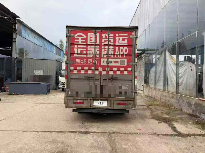 徐州24年东风凯普特9