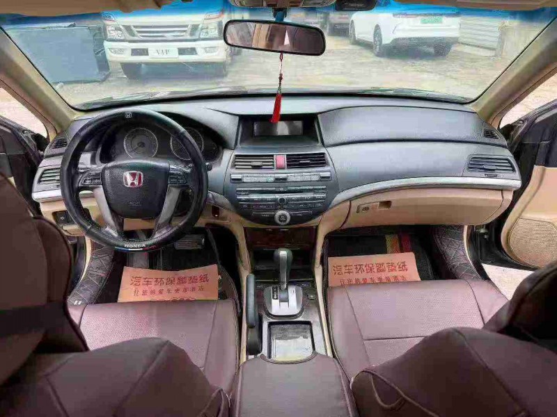 徐州10年本田雅阁5