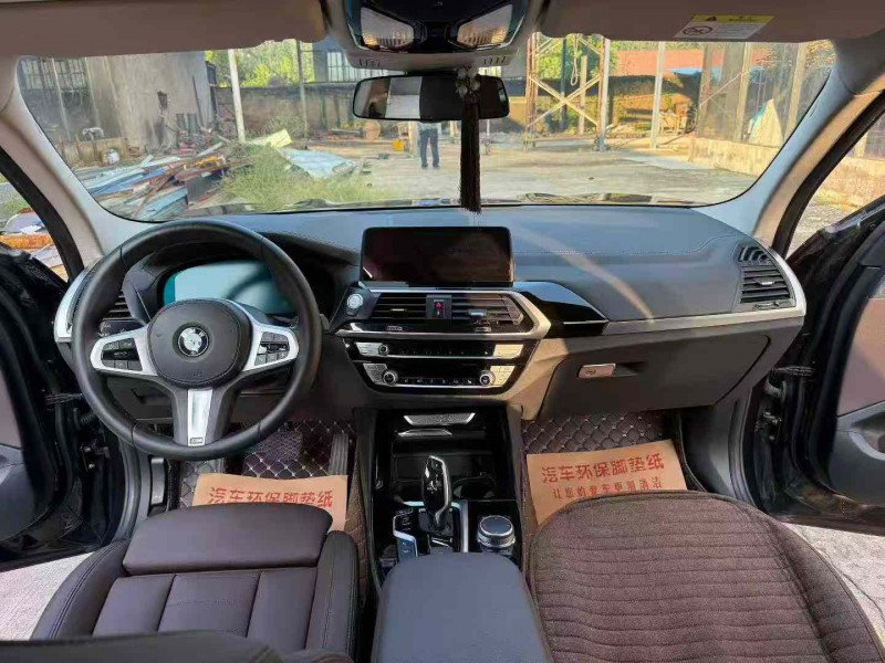 徐州20年宝马X35