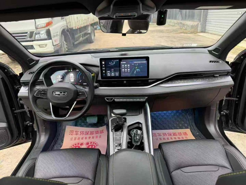 徐州23年吉利星瑞5