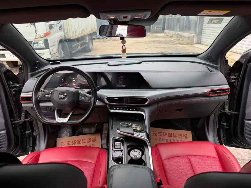 徐州21年长安汽车CS755