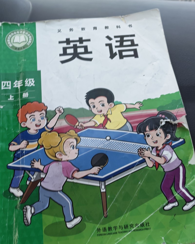 邢台26年别克昂科威3