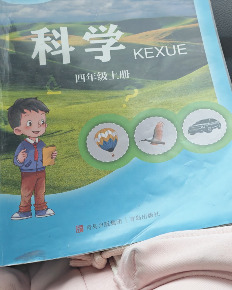 邢台26年别克昂科威4