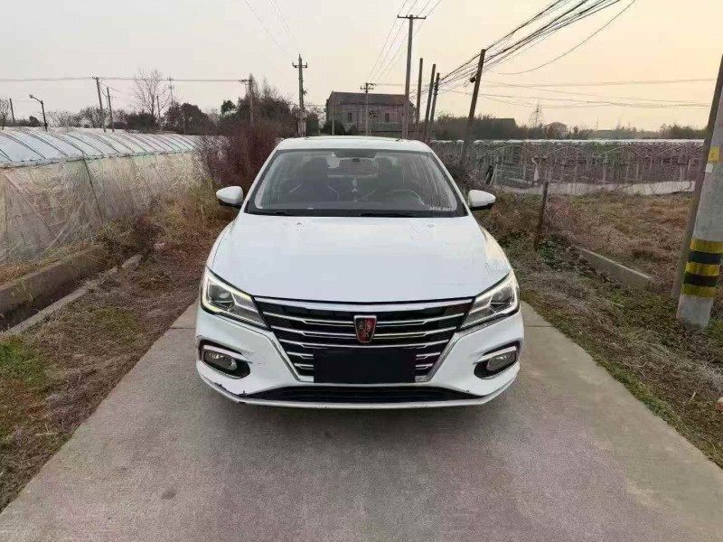 衢州20年荣威i51