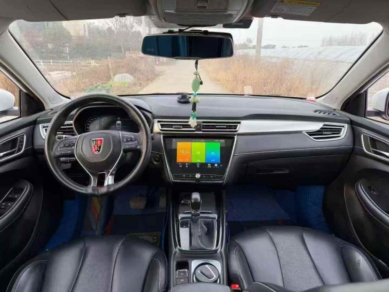 衢州20年荣威i54