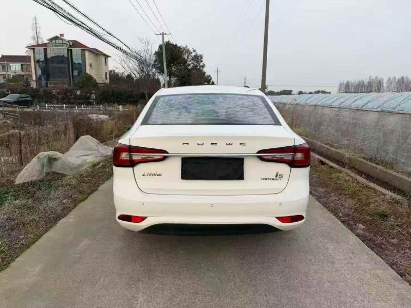 衢州20年荣威i58