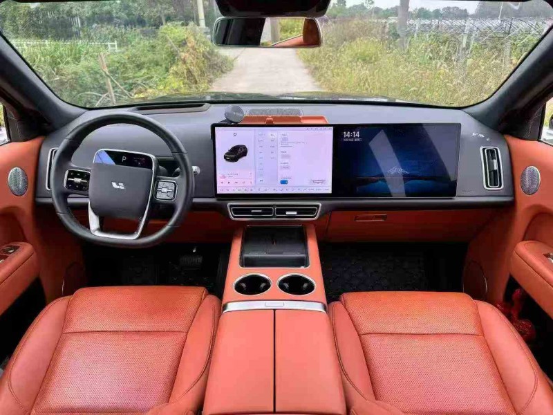 绍兴24年理想L84