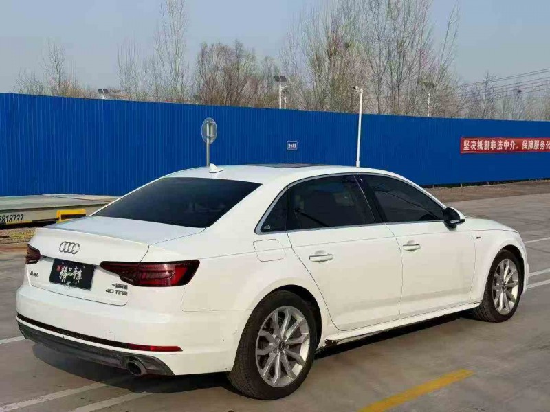 潍坊18年奥迪A4L7