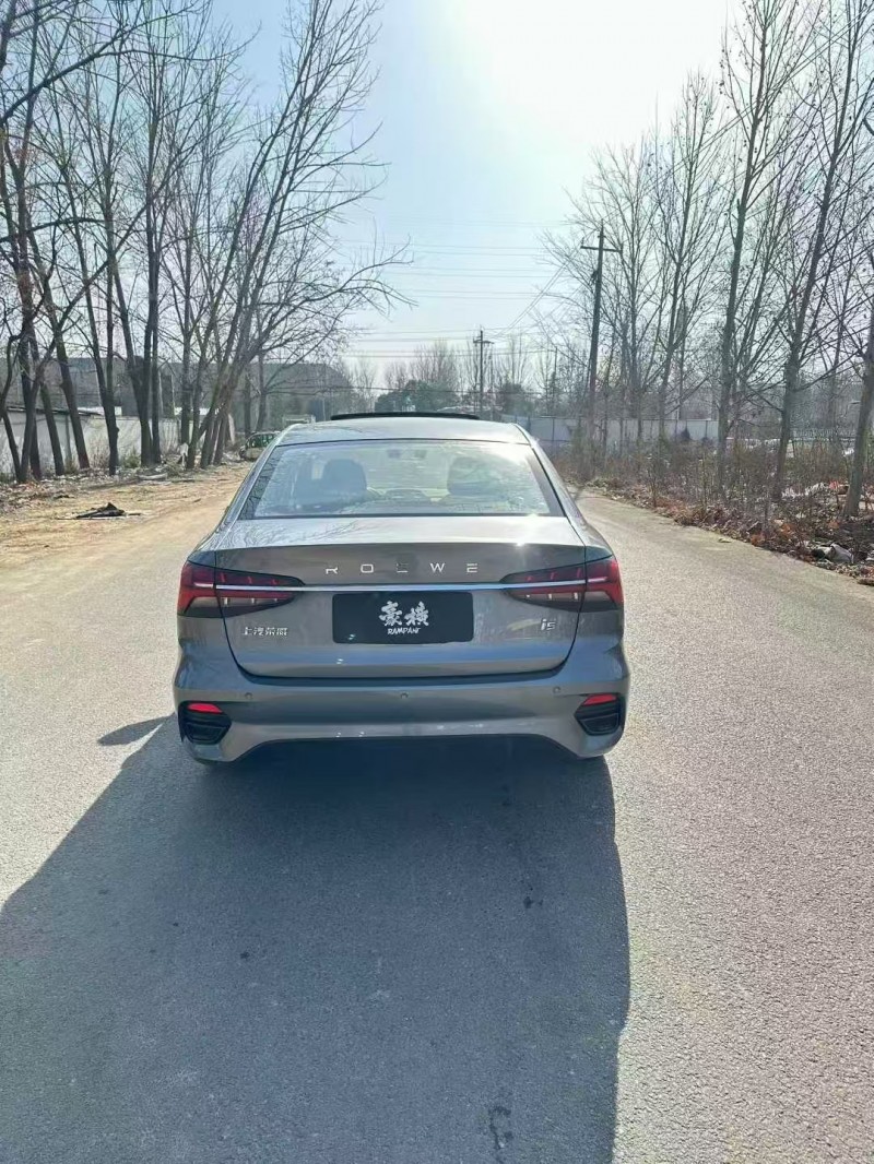 菏泽22年荣威i59