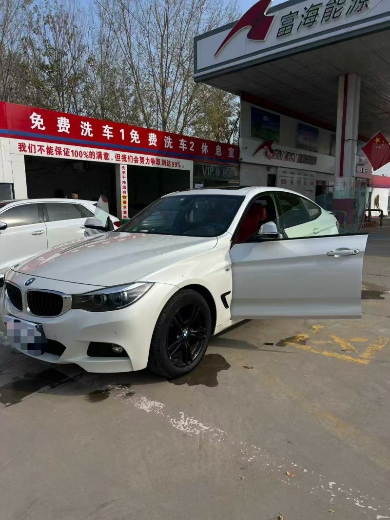 菏泽20年宝马3系8