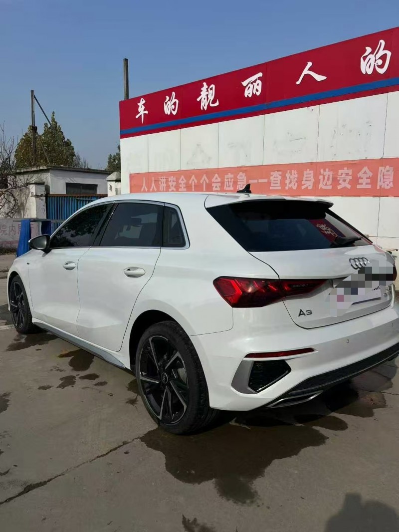 菏泽24年奥迪A37
