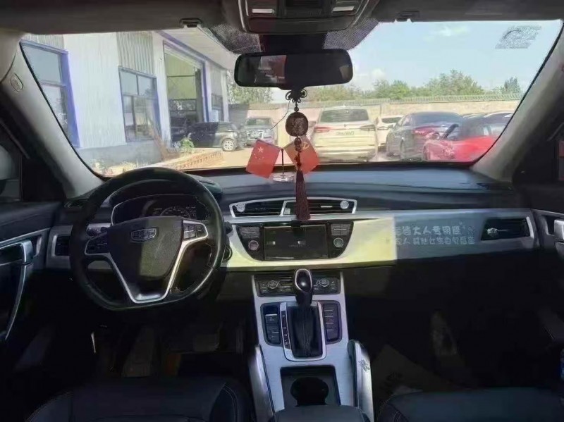 菏泽16年吉利博越6