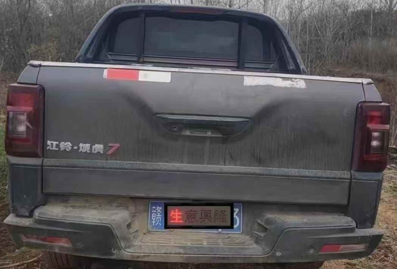 珠海23年江铃域虎6