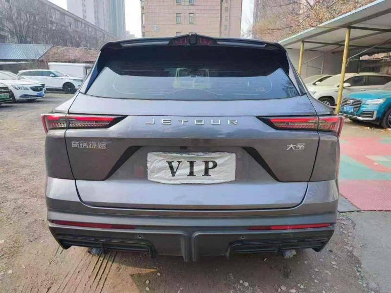 安阳23年奇瑞捷途8