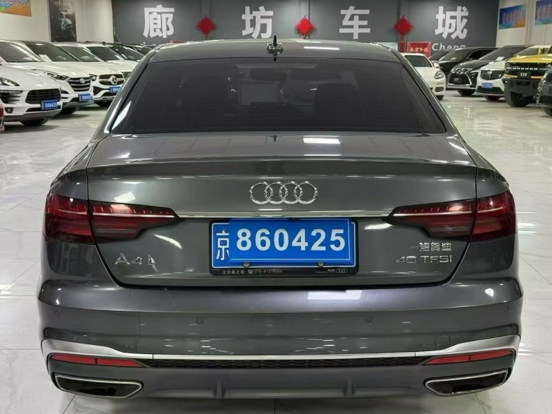 廊坊20年奥迪A4L9