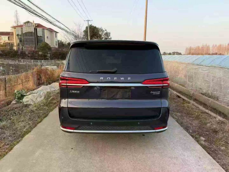 衢州21年荣威IMAX88