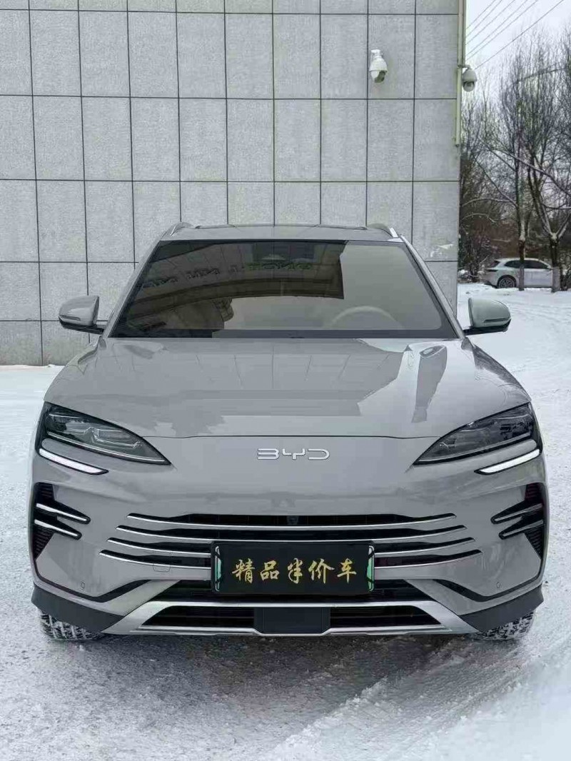 吉林25年比亚迪宋1