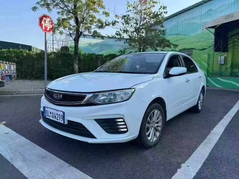 惠州20年吉利远景3