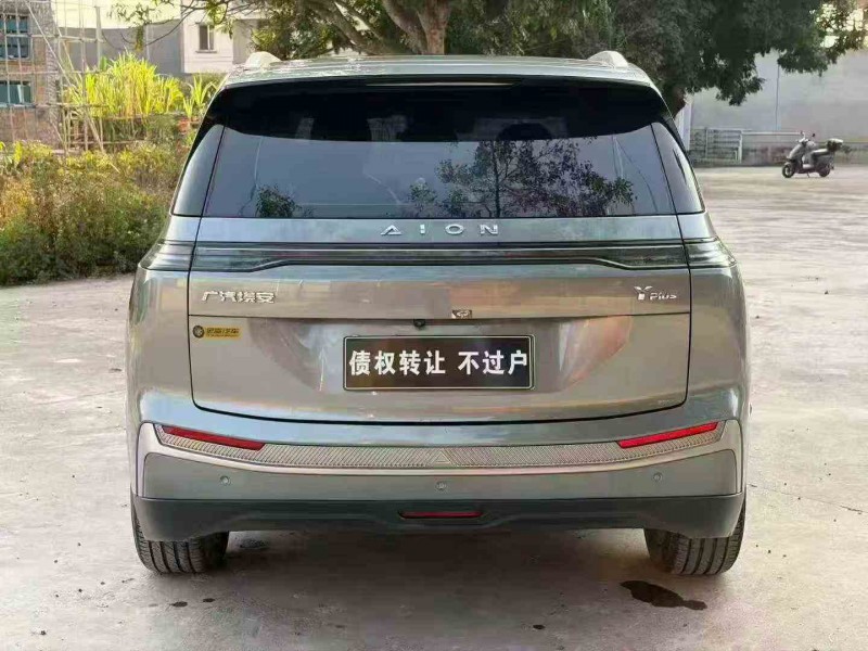 广州23年传祺埃安Y8