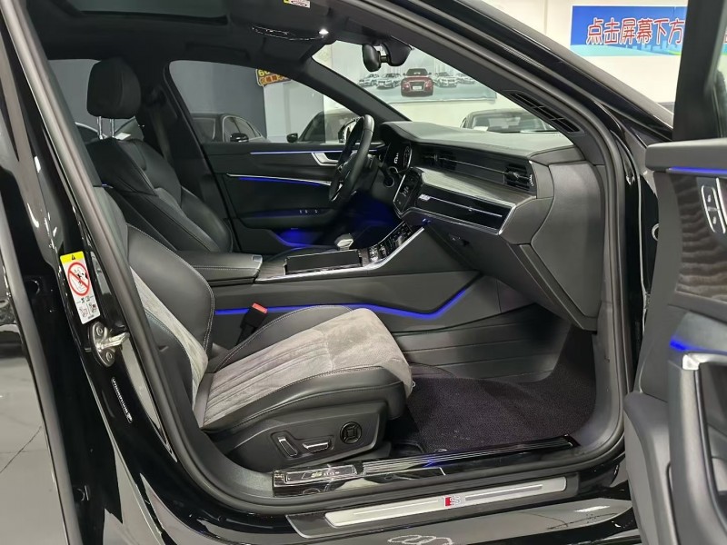 廊坊23年奥迪A6L4