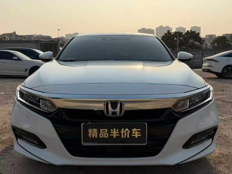 东莞21年本田雅阁1
