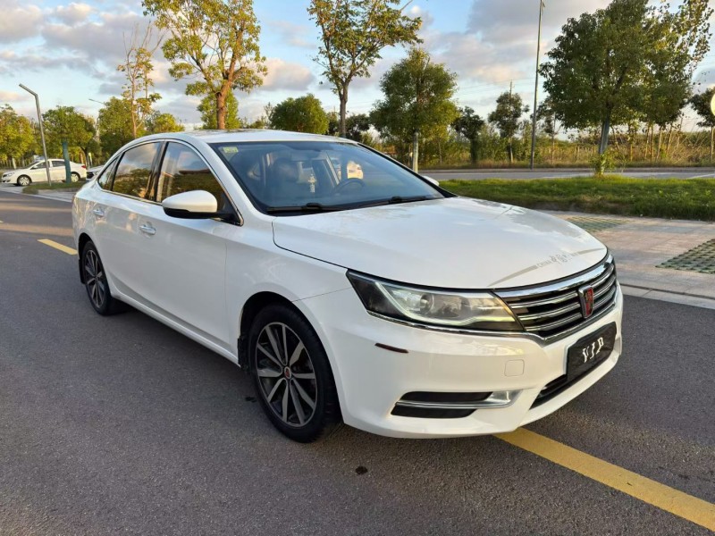 盐城19年荣威i62