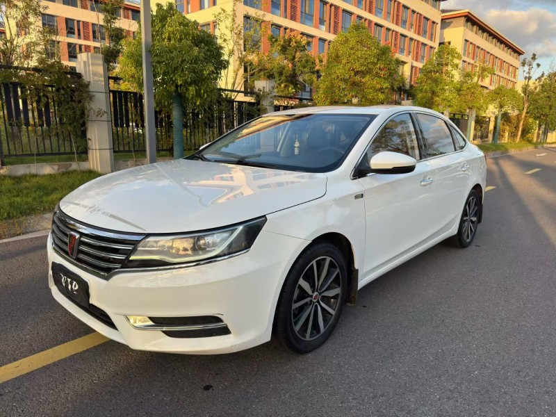 盐城19年荣威i63