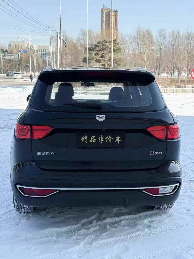 吉林21年潍柴汽车U706