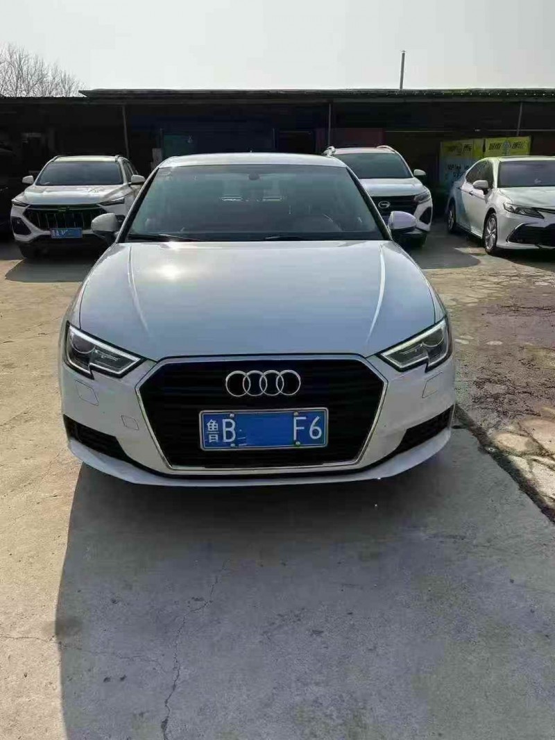 安阳18年奥迪A31