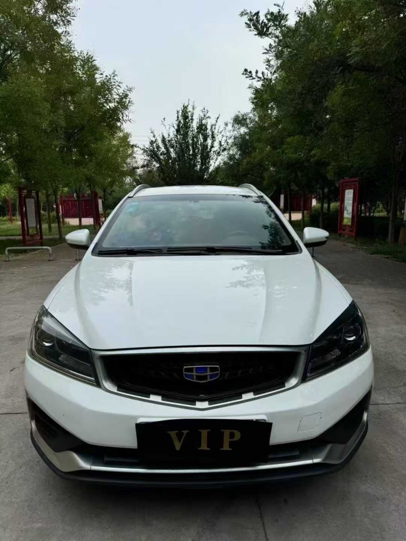 邢台20年吉利远景1