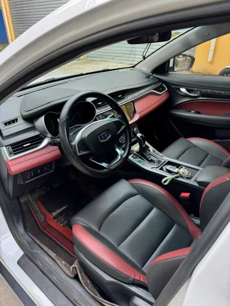 邢台20年吉利远景5