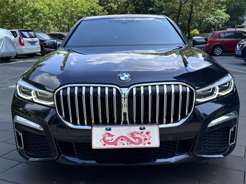 佛山20年宝马7系1