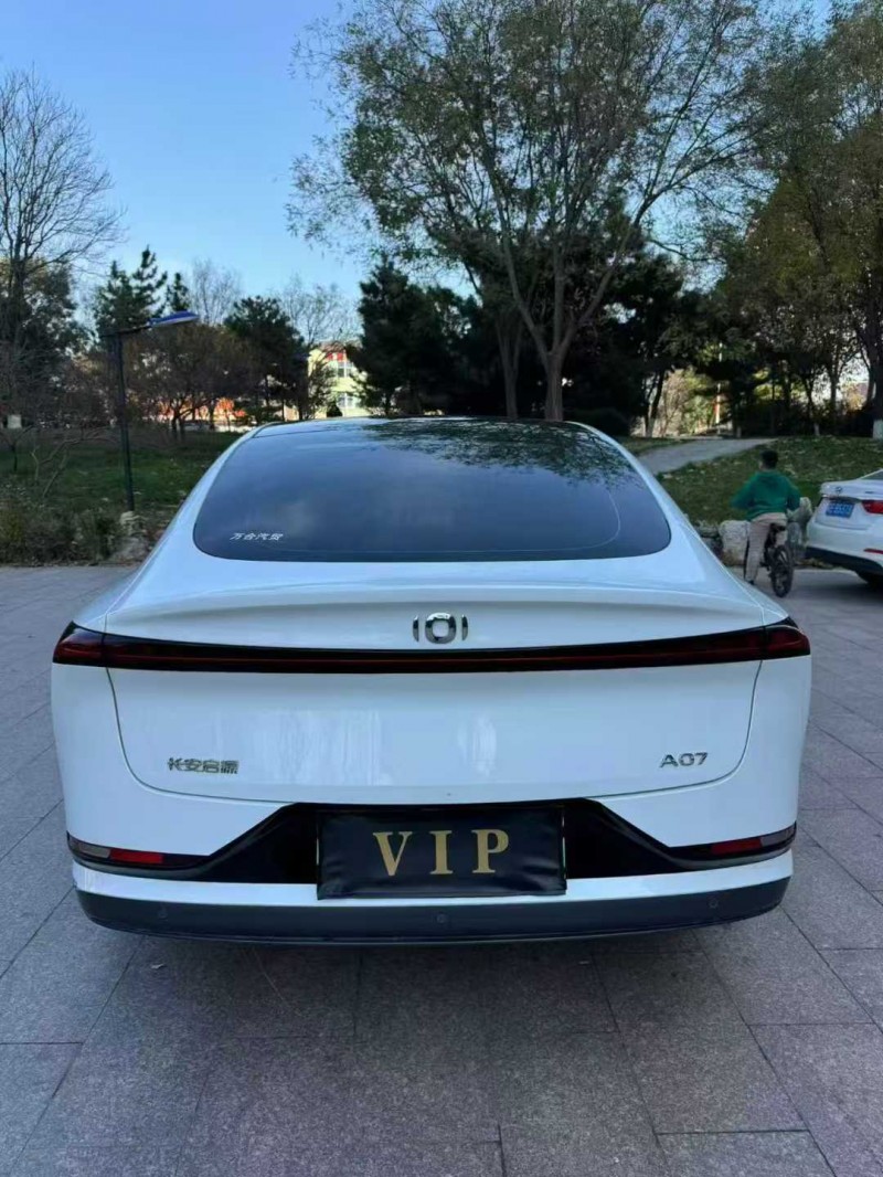 邢台24年长安汽车启源4