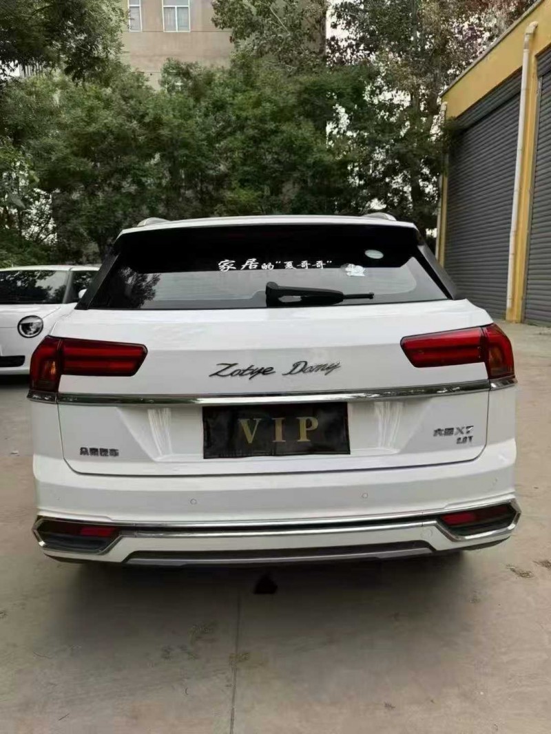 邢台19年众泰大迈X75