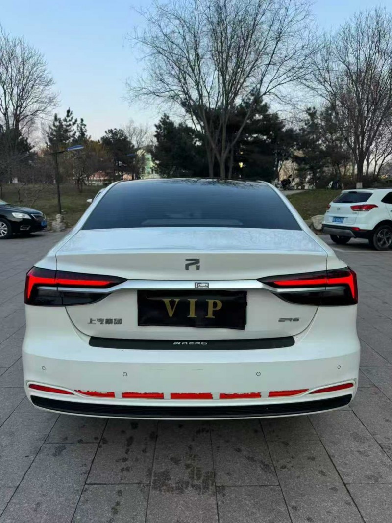 邢台22年荣威ERX55