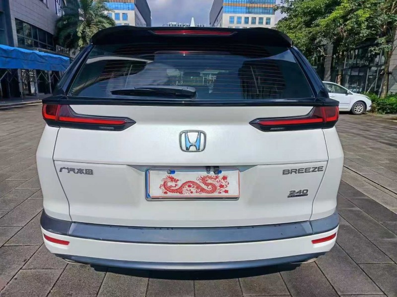 佛山22年本田皓影9