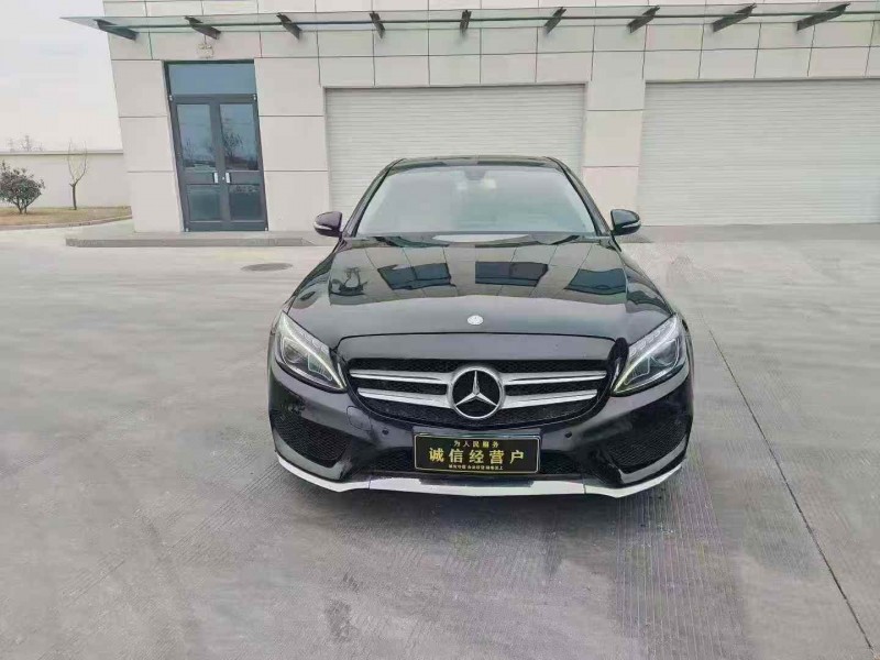 连云港17年奔驰C1