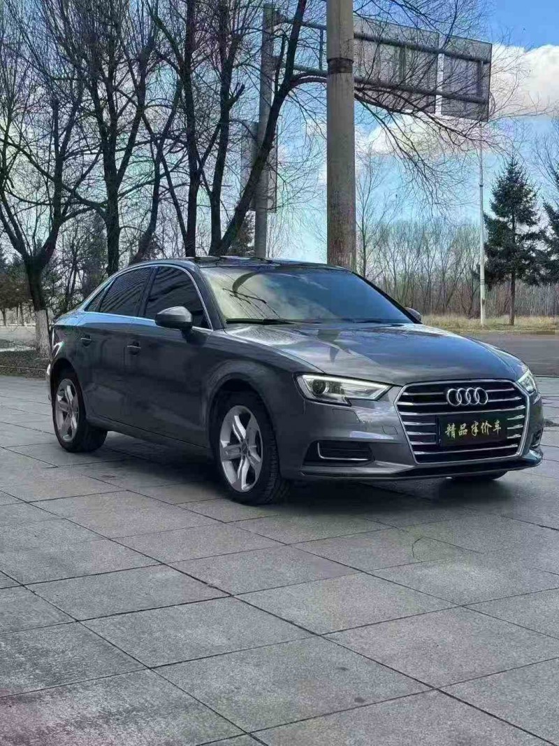 吉林20年奥迪A32