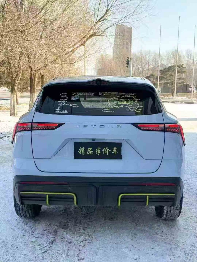 吉林24年奇瑞捷途5